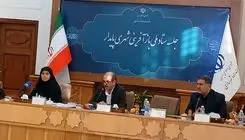 انعقاد تفاهم‌نامه‌های همکاری سازمان شهرداری‌ها، مدیریت بحران و بنیاد مسکن