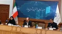 انعقاد تفاهم‌نامه‌های همکاری سازمان شهرداری‌ها، مدیریت بحران و بنیاد مسکن