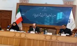 انعقاد تفاهم‌نامه‌های همکاری سازمان شهرداری‌ها، مدیریت بحران و بنیاد مسکن