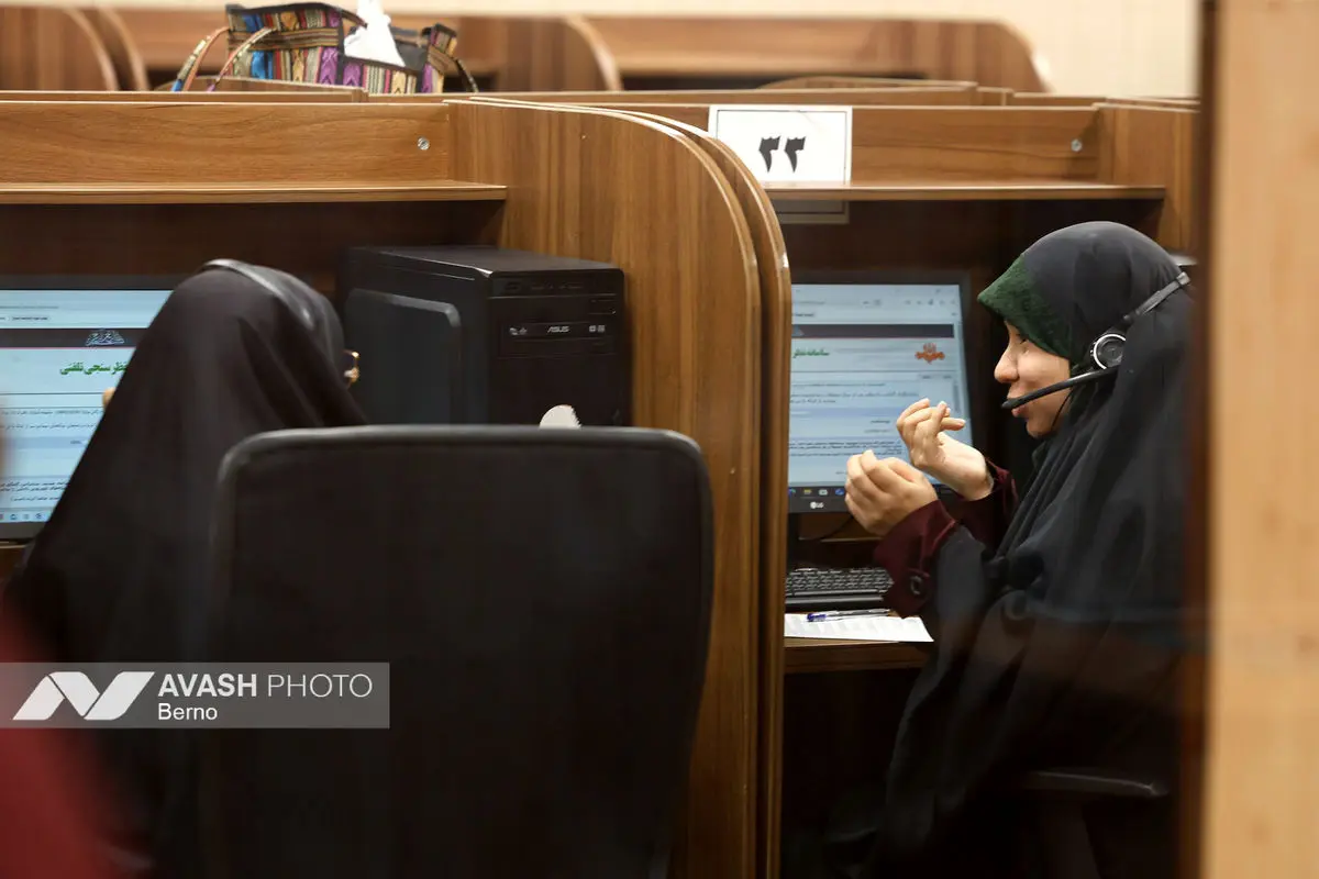 بازید از مرکز تحقیقات صدا و سیما