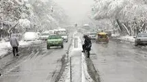 بررسی گلایه شهروندان تهرانی از تعطیل نشدن امروز در وزارت کشور