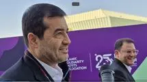 دنیامالی: کاروان ایران با آمادگی کامل در بازی‌های همبستگی کشورهای اسلامی شرکت کرده است