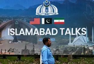 ارتباط مستقیم میدان و دیپلماسی در مذاکرات اسلام‌آباد