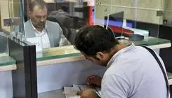 هزینه خرید اوراق تسه برای وام مسکن اعلام شد