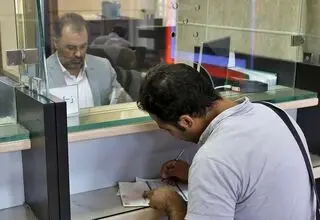 هزینه خرید اوراق تسه برای وام مسکن اعلام شد