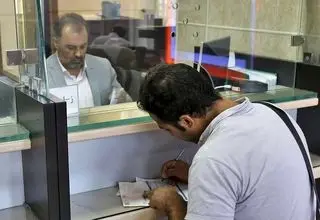 هزینه خرید اوراق تسه برای وام مسکن اعلام شد