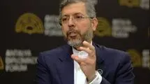 خطیب‌زاده در وین: ان‌پی‌تی با تنفس مصنوعی زنده است