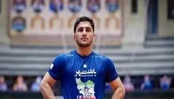 ابراهیم الهی طلایی شد