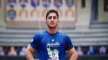 ابراهیم الهی طلایی شد