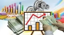 گزارشی از پرداخت تسهیلات بانک مرکزی به متقاضیان+جزئیات و جدول 
