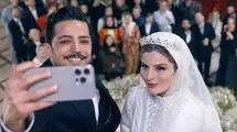 سریال «کوری» با یک سکانس جذاب آمد/ فاجعه مشروب خوری عروس و داماد/ فیلم