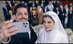 سریال «کوری» با یک سکانس جذاب آمد/ فاجعه مشروب خوری عروس و داماد/ فیلم