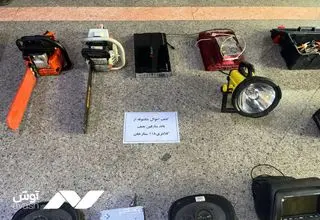 تصاویری از اقلام سرقتی کشف شده از سارقان و مالخران توسط پلیس آگاهی