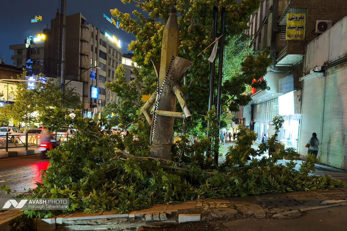طوفان  در تهران