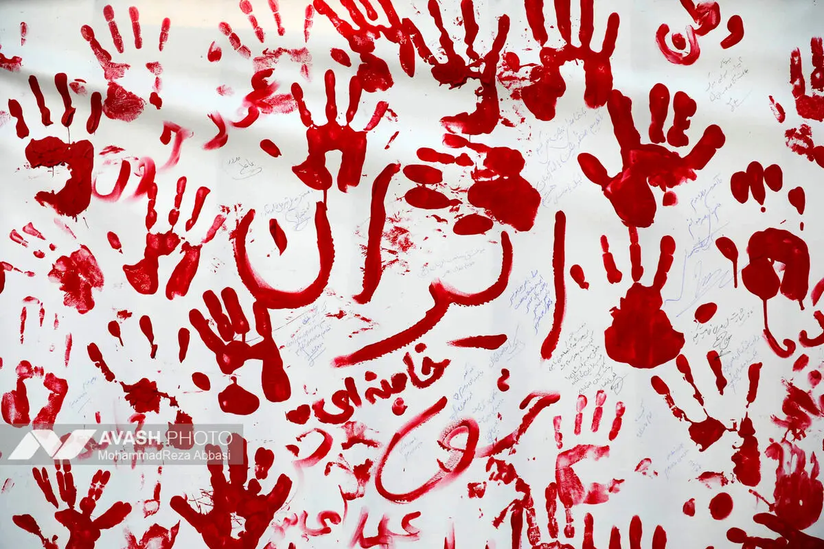 مراسم بیعت با سومین رهبر انقلاب اسلامی در تهران