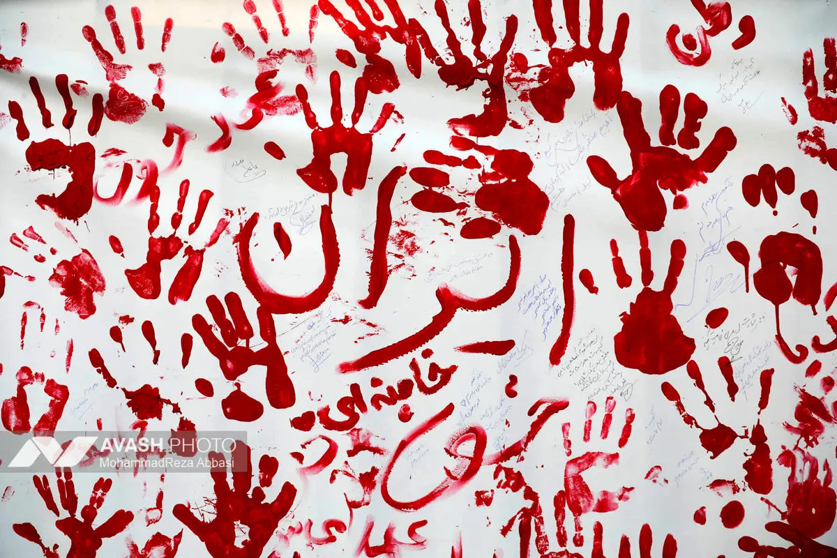 مراسم بیعت با سومین رهبر انقلاب اسلامی در تهران