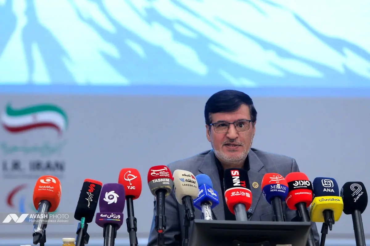 نشست خبری رئیس کمیته ملی پارالمپیک