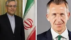 ابراز نگرانی ایران به انگلیس درباره عملیات جاسوسی مخوف