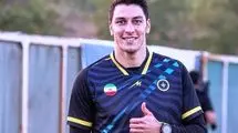 غایب بزرگ سپاهان برابر ملوان