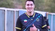 غایب بزرگ سپاهان برابر ملوان
