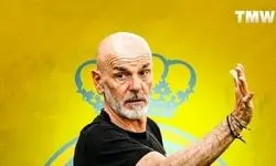 پیولی از النصر رفتنی شد
