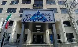 اعلام جزییات آمار دارایی‌های واگذار شده به بخش غیر دولتی طی ۲۴ سال