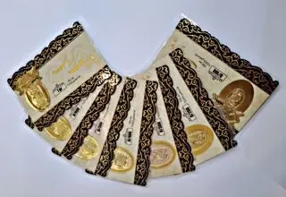 هشدار اتحادیه طلا و جواهر درباره وجود سکه‌های پارسیان تقلبی در بازار