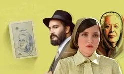 بیانیه جدید پلتفرم نماوا منتشر شد