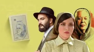 بیانیه جدید پلتفرم نماوا منتشر شد