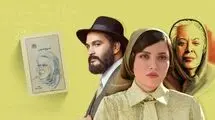 بیانیه جدید پلتفرم نماوا منتشر شد