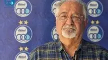 اقبالی به عنوان مدیر فنی آکادمی استقلال انتخاب شد