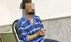 خواهر کشی با شلیک گلوله در قرچک ورامین / برادر هفت تیرکش اعتراف کرد