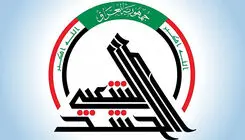 شهادت دست کم ۲۰ نیروی حشد الشعبی در تجاوز آمریکا و عربستان به عراق