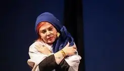 تئاتر «دورهمی بانوی اول» با بازی بهاره رهنما