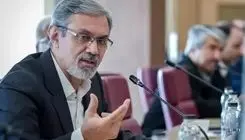 آمادگی باش کامل نظام سلامت