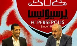 غافلگیرکننده: تمدید قرارداد امیری با پرسپولیس!