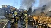 دو سوله در آتش سوخت 