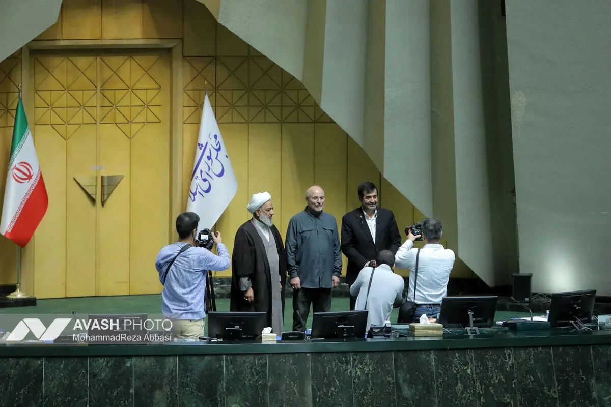 صحن علنی مجلس شورای اسلامی _۱۳ مهر ۱۴۰۴