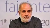 پرویز پرستویی: یاد ۲۶ معلم مدرسه میناب تا همیشه جاودان