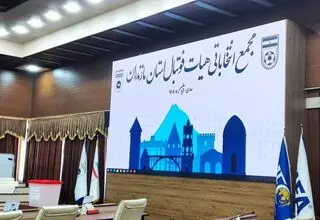 تعویق به‌جای پاسخگویی؛ فدراسیون فوتبال باز هم مسیر قانون را دور زد؟
