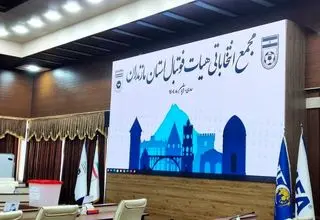 تعویق بهجای پاسخگویی؛ فدراسیون فوتبال باز هم مسیر قانون را دور زد؟