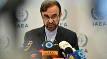نمایندگی ایران در وین: قطعنامه آمریکا در شورای حکام توجیهی برای تکرار تجاوز علیه ایران است