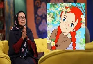 اشک شوق مریم شیرزاد از پخش آن‌شرلی