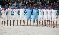 اعلام ۱۲ بازیکن نهایی تیم ملی فوتبال ساحلی