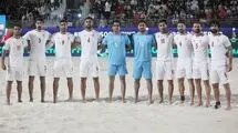 سقوط تلخ ساحلی‌بازان