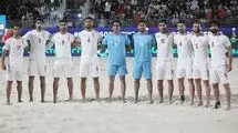سقوط تلخ ساحلی‌بازان