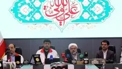 تقدیر جامعه ورزش از هلال احمر به پاس جانفشانی در «جنگ تحمیلی سوم»
