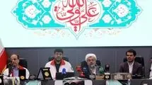 تقدیر جامعه ورزش از هلال احمر به پاس جانفشانی در «جنگ تحمیلی سوم»