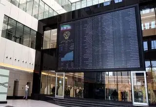 آخرین آمار از وضعیت بازار سرمایه در پایان فروردین ماه
