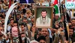 تغییر خط مقدم از غزه به صنعا